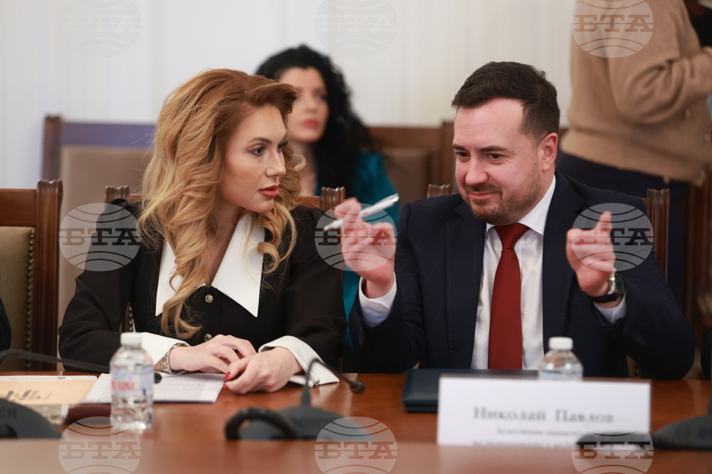 Народно събрание - Комисия по икономическа политика и иновации