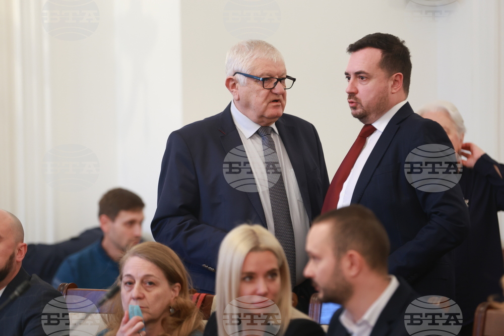 Народно събрание - Комисия по икономическа политика и иновации