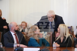 Народно събрание - Комисия по икономическа политика и иновации