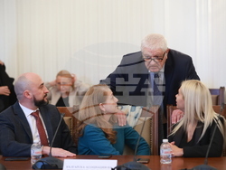 Народно събрание - Комисия по икономическа политика и иновации