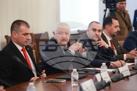 Народно събрание - Комисия по икономическа политика и иновации