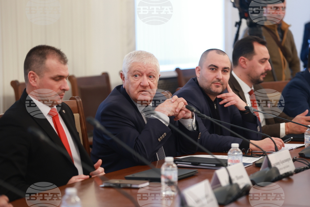 Народно събрание - Комисия по икономическа политика и иновации