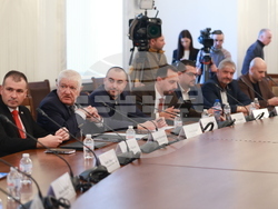 Народно събрание - Комисия по икономическа политика и иновации