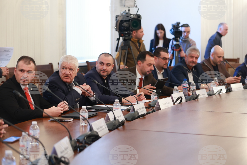 Народно събрание - Комисия по икономическа политика и иновации