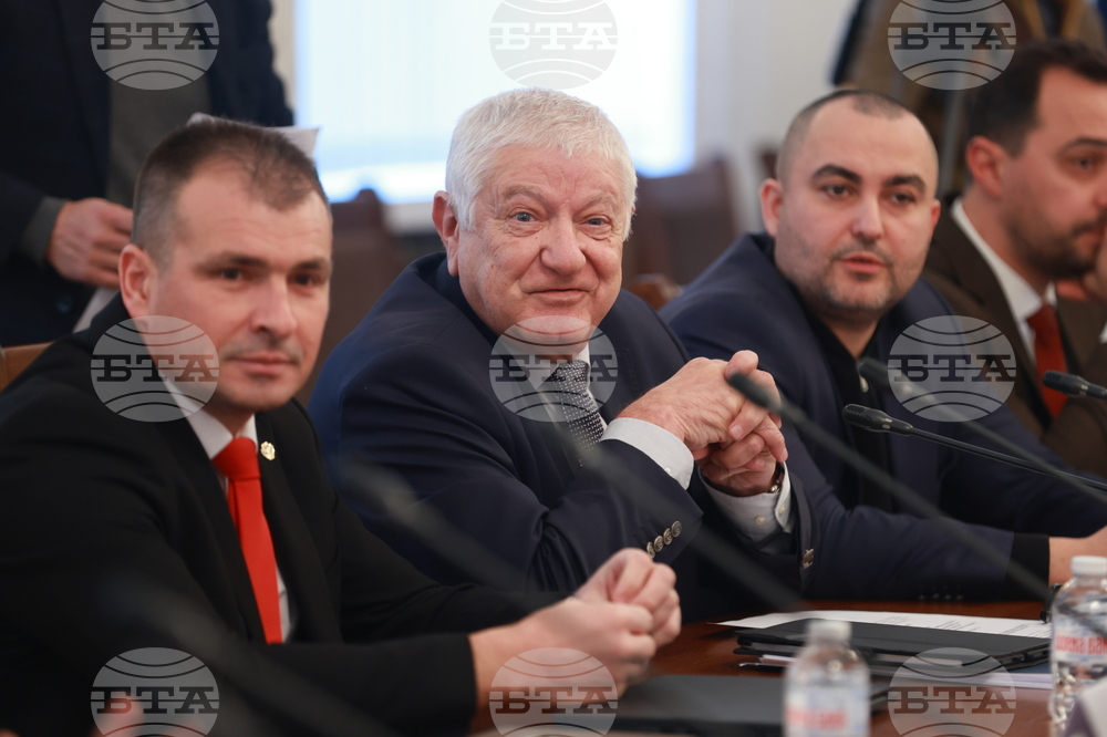 Народно събрание - Комисия по икономическа политика и иновации