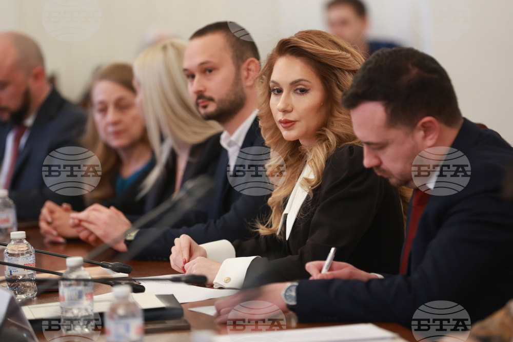 Народно събрание - Комисия по икономическа политика и иновации