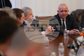 Народно събрание - Комисия по икономическа политика и иновации