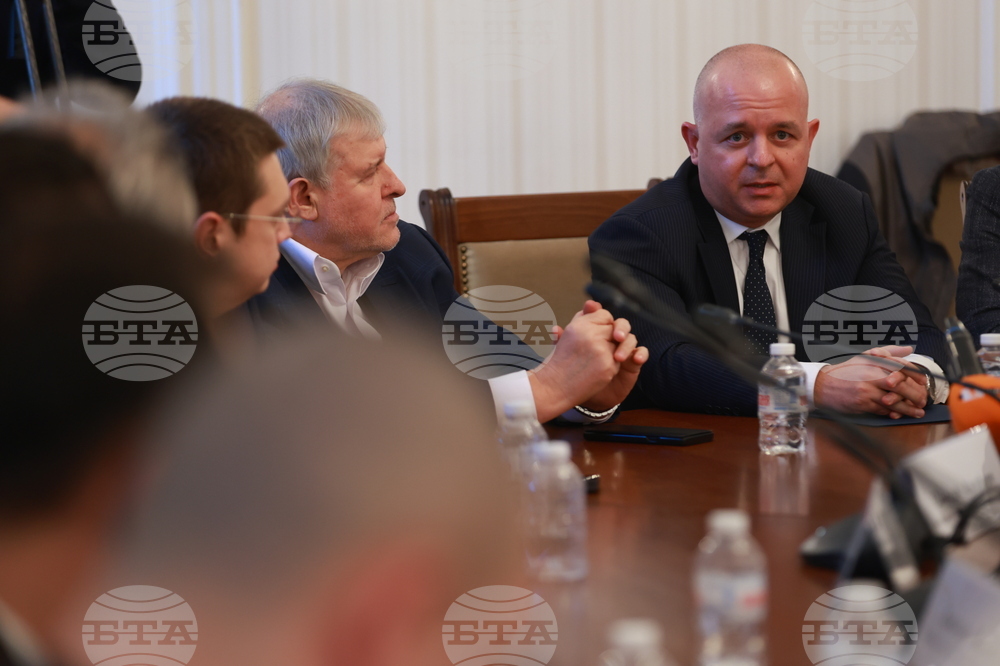 Народно събрание - Комисия по икономическа политика и иновации