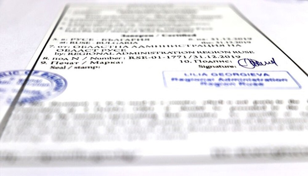 Близо 2000 апостила са издадени от Областната администрация в Русе през изминалата година, повечето от тях са готови само в рамките само на няколко часа