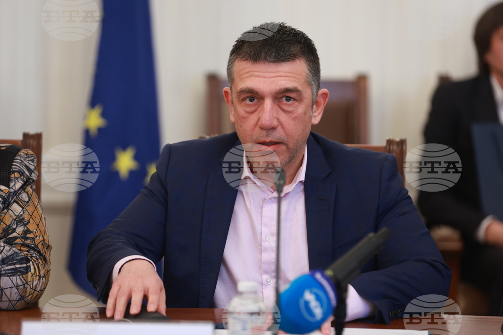 Народно събрание - Комисия по икономическа политика и иновации