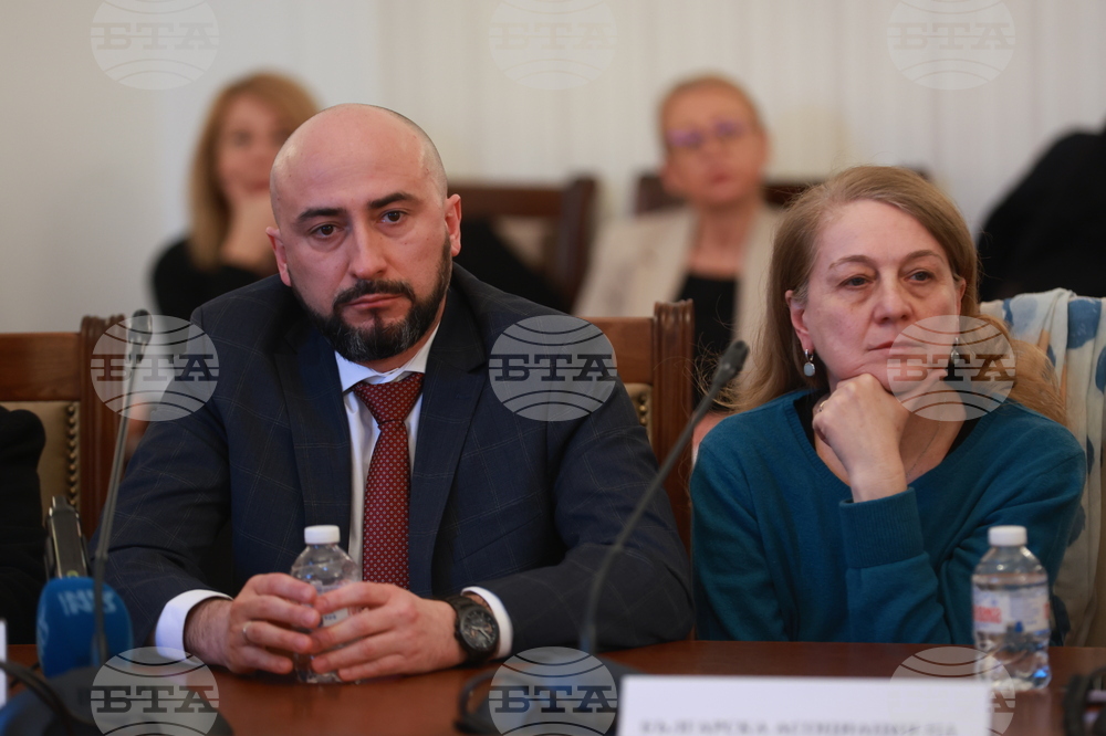 Народно събрание - Комисия по икономическа политика и иновации