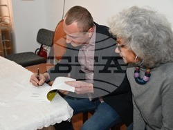 Румъния - Гюргево - книга - представяне