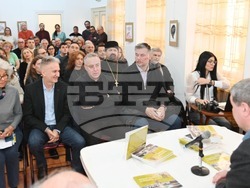 Румъния - Гюргево - книга - представяне