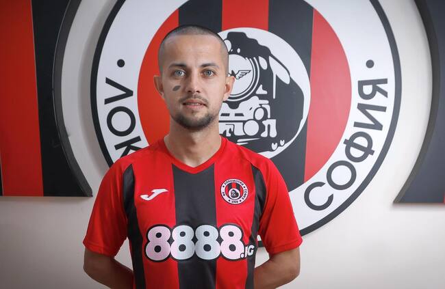 Локомотив (София) привлече опитния защитник Джунейт Али със свободен трансфер