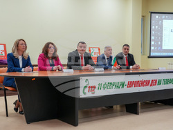 Снимка: Пресцентър МВР 