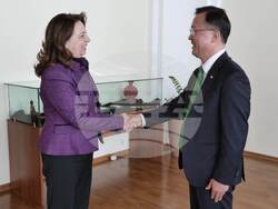 Снимка: Министерство на външните работи