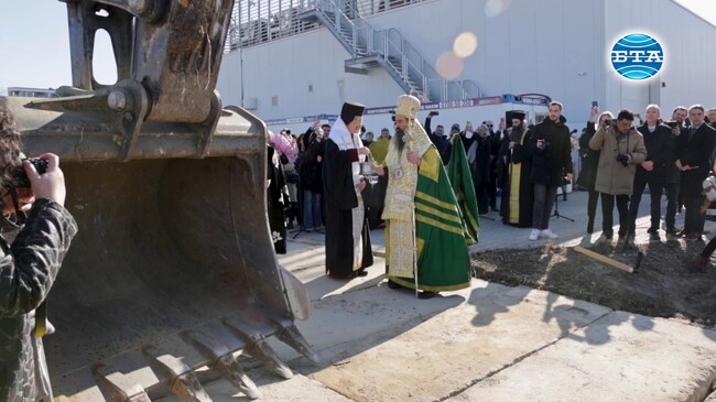 Негово Светейшество патриарх Даниил благослови изграждането на нова училищна сграда в София