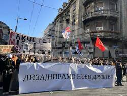 Сърбия - Белград - протести