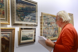 „Картини на XX век“ - изложба - откриване