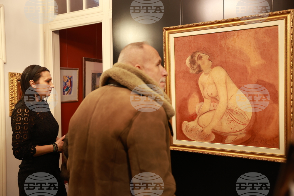 „Картини на XX век“ - изложба - откриване