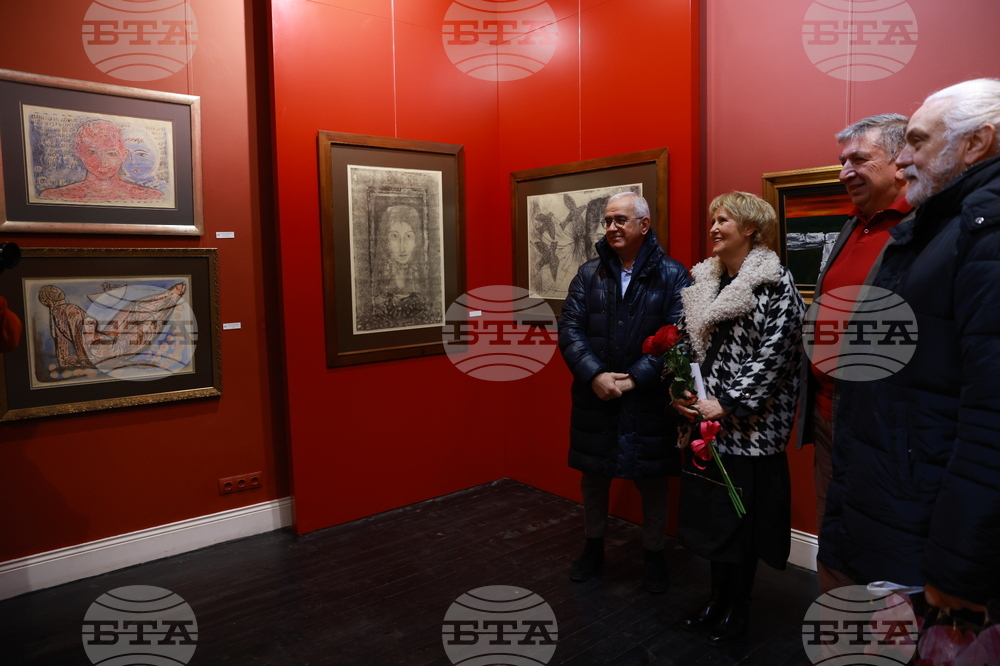 „Картини на XX век“ - изложба - откриване