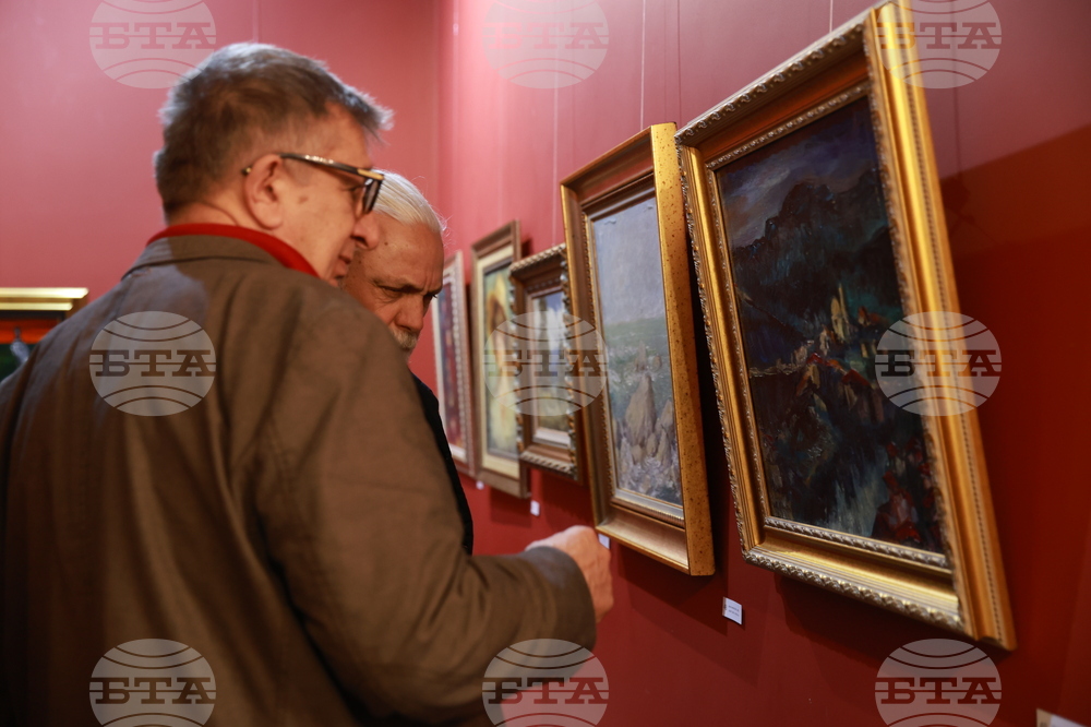 „Картини на XX век“ - изложба - откриване