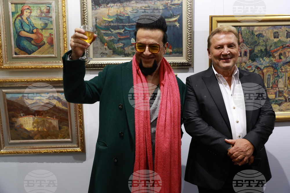 „Картини на XX век“ - изложба - откриване