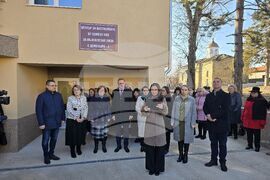 Село Добродан - Борислав Гуцанов - център за лица с деменция - откриване