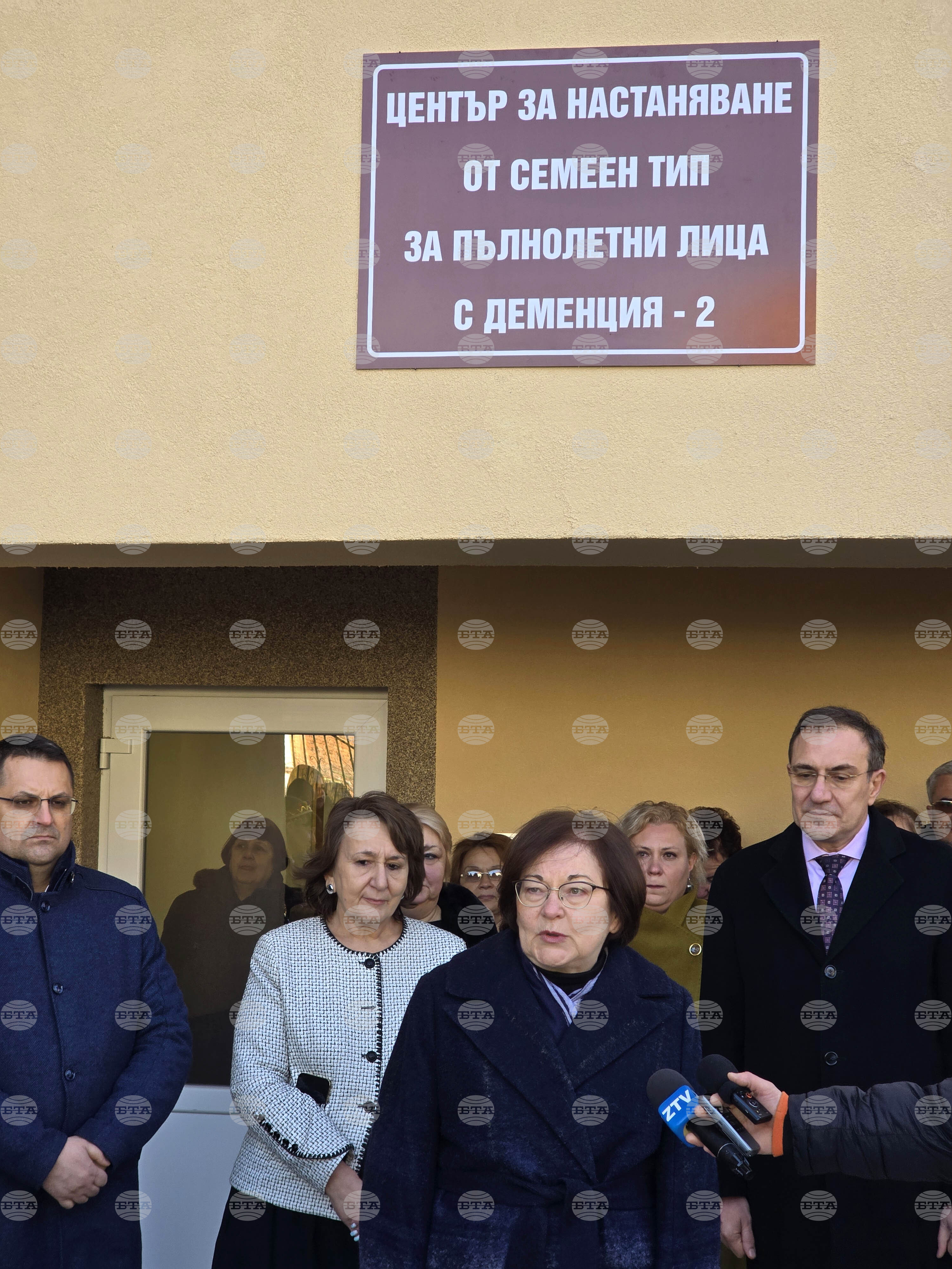 Село Добродан - Борислав Гуцанов - център за лица с деменция - откриване