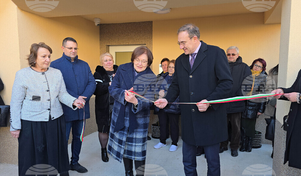 Село Добродан - Борислав Гуцанов - център за лица с деменция - откриване