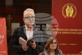 Национална библиотека - Маргарита Петкова - Добромир Банев - Пламен Тотев - четене