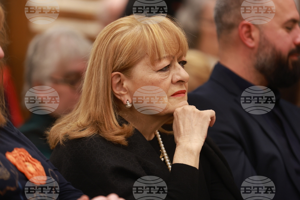 Национална библиотека - Маргарита Петкова - Добромир Банев - Пламен Тотев - четене