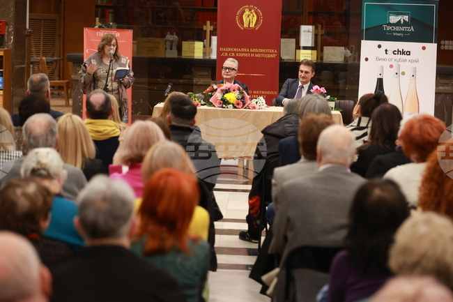 Национална библиотека - Маргарита Петкова - Добромир Банев - Пламен Тотев - четене