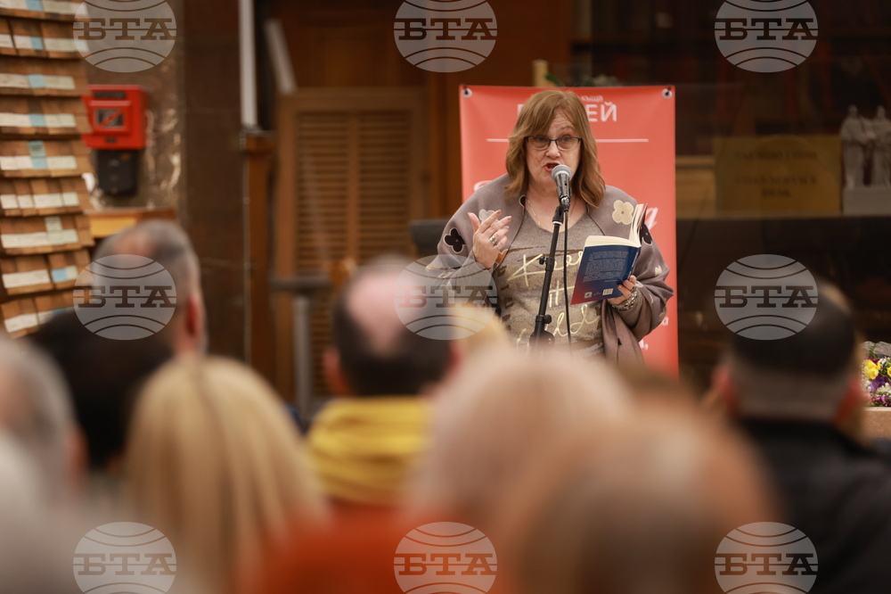 Национална библиотека - Маргарита Петкова - Добромир Банев - Пламен Тотев - четене