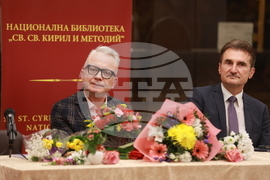 Национална библиотека - Маргарита Петкова - Добромир Банев - Пламен Тотев - четене