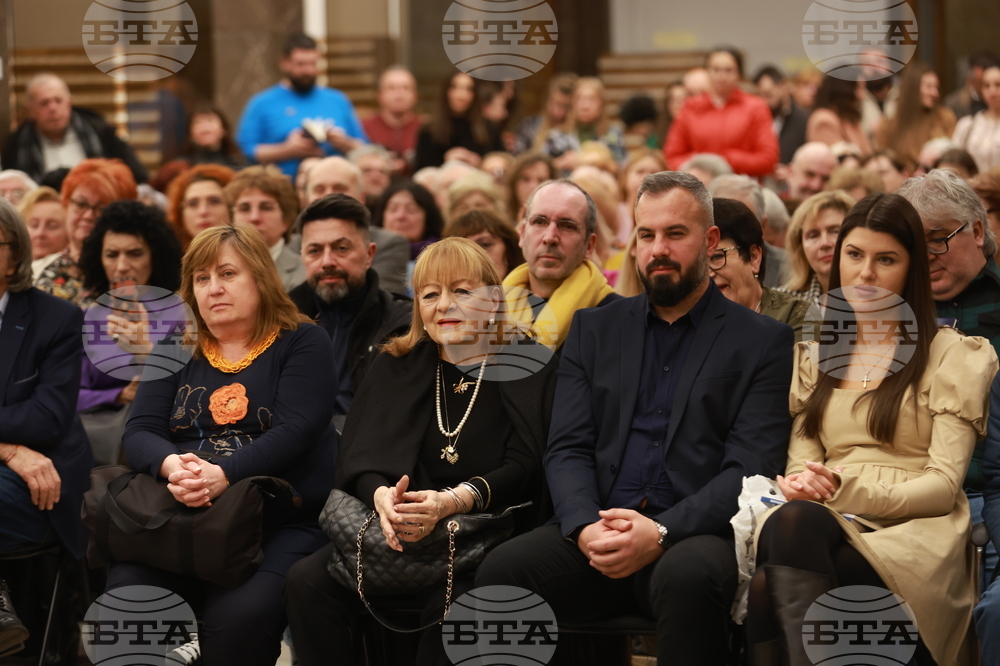 Национална библиотека - Маргарита Петкова - Добромир Банев - Пламен Тотев - четене