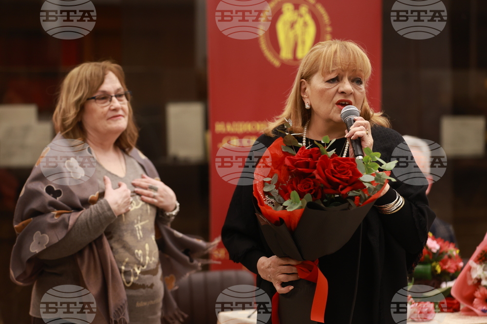 Национална библиотека - Маргарита Петкова - Добромир Банев - Пламен Тотев - четене