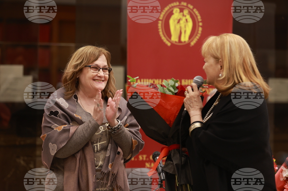 Национална библиотека - Маргарита Петкова - Добромир Банев - Пламен Тотев - четене