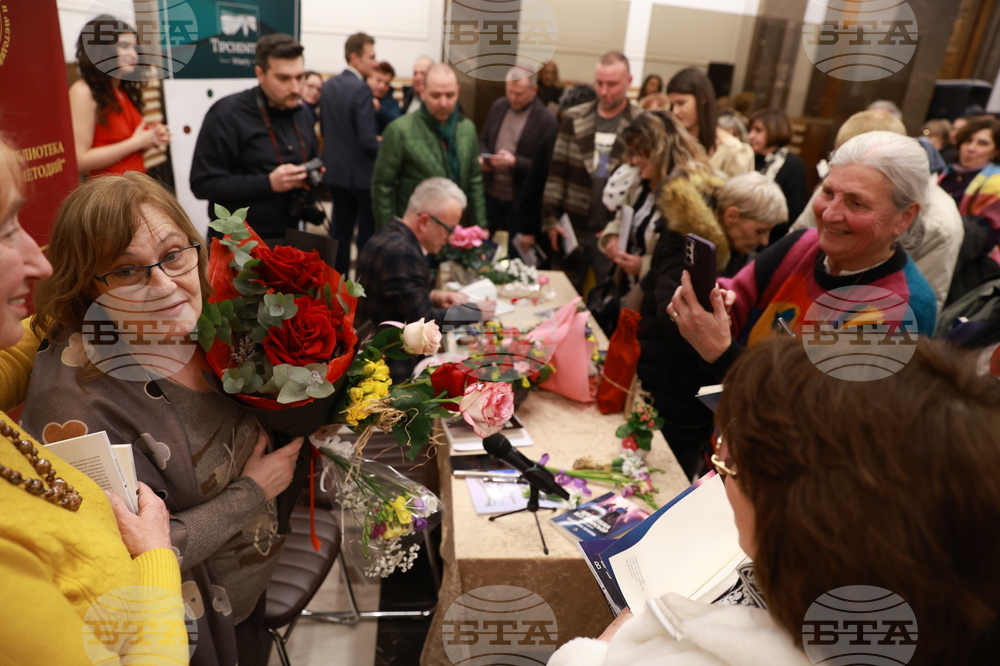 Национална библиотека - Маргарита Петкова - Добромир Банев - Пламен Тотев - четене