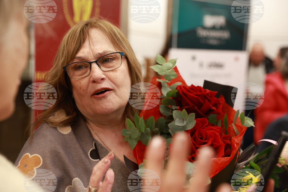 Национална библиотека - Маргарита Петкова - Добромир Банев - Пламен Тотев - четене