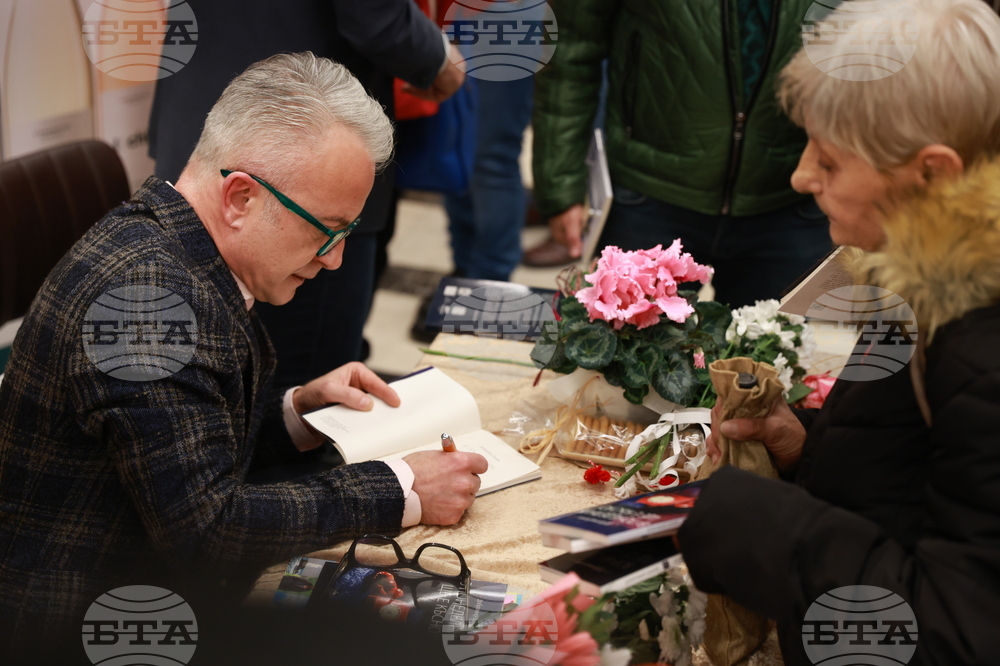 Национална библиотека - Маргарита Петкова - Добромир Банев - Пламен Тотев - четене