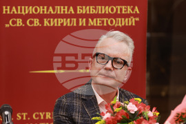 Национална библиотека - Маргарита Петкова - Добромир Банев - Пламен Тотев - четене