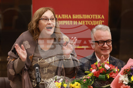 Национална библиотека - Маргарита Петкова - Добромир Банев - Пламен Тотев - четене