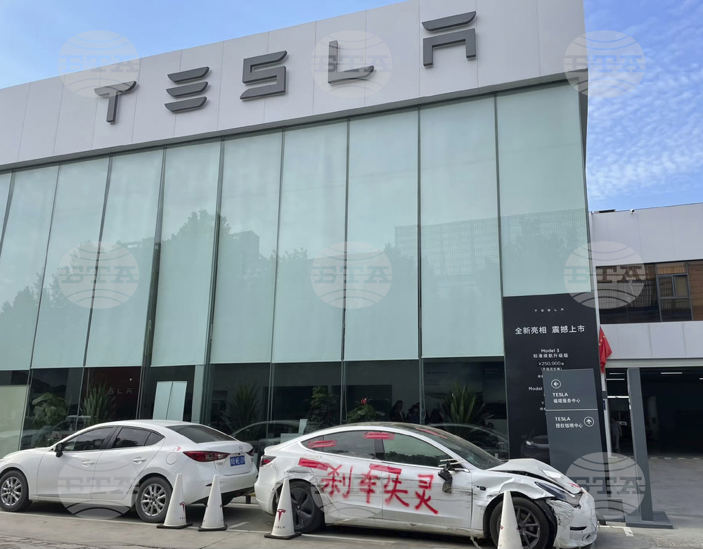 China Tesla Suing Drivers