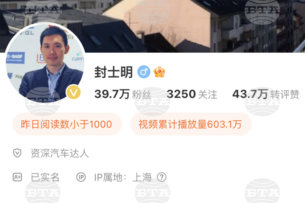 China Tesla Suing Drivers