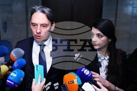 Парламент - ПП-ДБ - изявление
