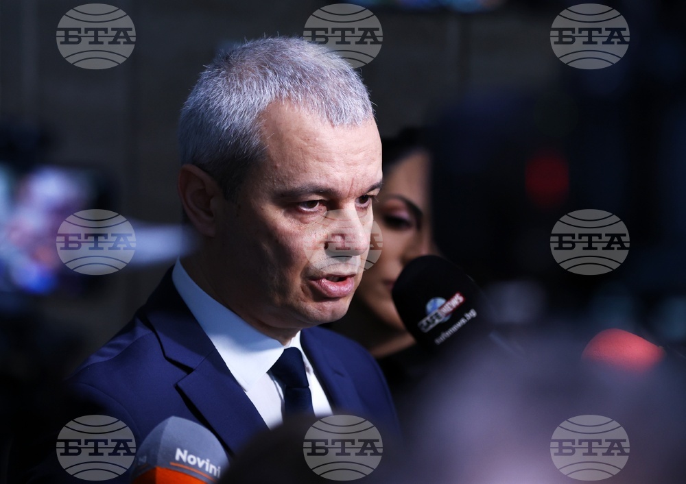 Парламент - Костадин Костадинов - изявление