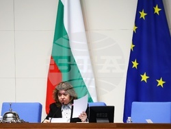 Парламент - заседание