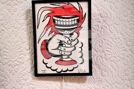 Монтана - изложба - „Вино и Любов“