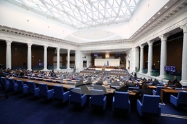 Парламент - заседание